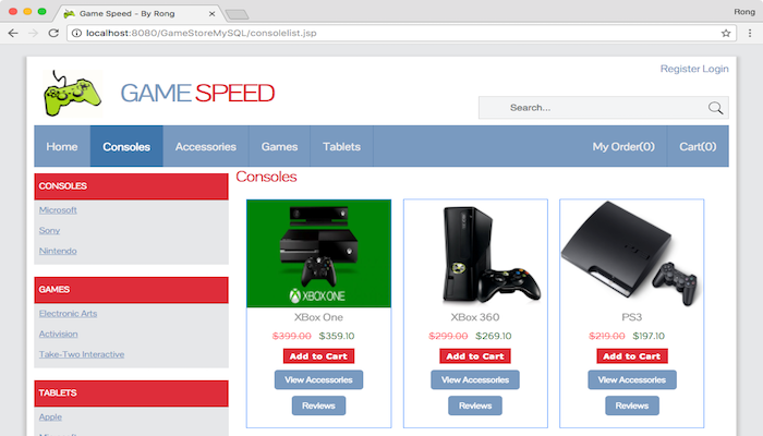 Online Game Store(JSP)